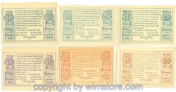 Herzogsdorf, J00373Ia, Serie 10, 10, 20, 20, 50, 50 Heller; 1-