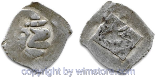 Wien, Albrecht II. 1330-58, Pfennig, B237, Silber, s-ss
