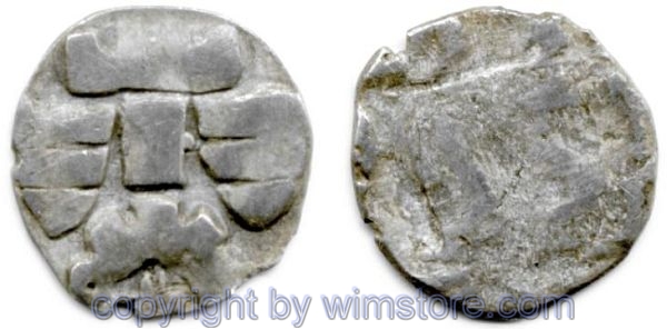 Ungarischer Wiener Pfennig, Stw23, Silber, ss