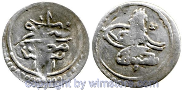 Ägypten, AH1171 - AH1187, Mustafa III., Para AH1171/ ﺍ , KM 101, Billon, ss