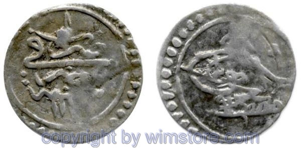 Ägypten, AH1171 - AH1187, Mustafa III., Para AH1171/ ﺍ , KM 101, Billon, -ss