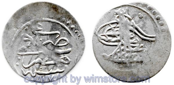 Ägypten, AH1171 - AH1187, Mustafa III., Para AH1171/ عـا , KM 113, Billon, -ss