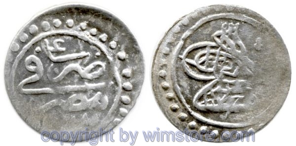 Ägypten, AH1171 - AH1187, Mustafa III., Para AH1171/ عـا , KM 113, Billon, -ss