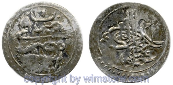 Ägypten, AH1187 - AH1203, Abdul Hamid I., Para AH1187/1, KM 120, Billon, s