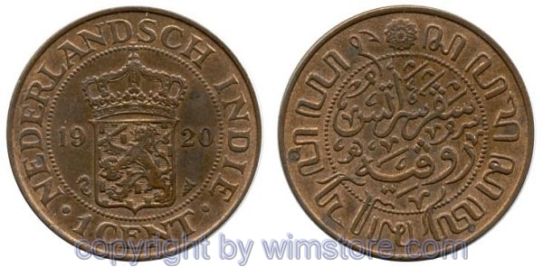 Niederländisch Ostindien, 1 Cent 1920, KM 315, Bronze, vz+