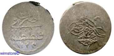 Türkei, AH1223 - AH1255, Mahmud II., Para AH1223/30, Konstantinopel, KM 594, Billon, ss