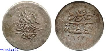 Türkei, AH1223 - AH1255, Mahmud II., Para AH1223/30, Konstantinopel, KM 594, Billon, ss