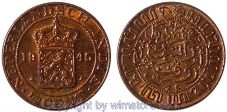 Niederländisch Ostindien, 1/2 Cent 1945 P, KM 314.2, Bronze, vz-st
