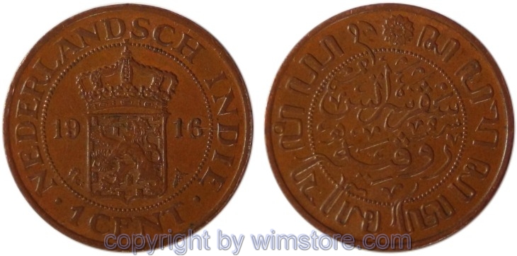 Niederländisch Ostindien, 1 Cent 1916, KM 315, Bronze, vz
