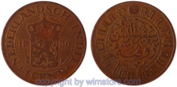 Niederländisch Ostindien, 1 Cent 1920, KM 315, Bronze, s-ss, kl.Rs.