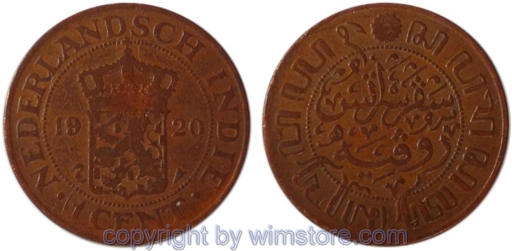 Niederländisch Ostindien, 1 Cent 1920, KM 315, Bronze, s-ss, kl.Rs.