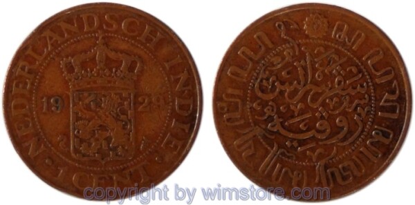 Niederländisch Ostindien, 1 Cent 1929, KM 315, Bronze, ss, Rs.