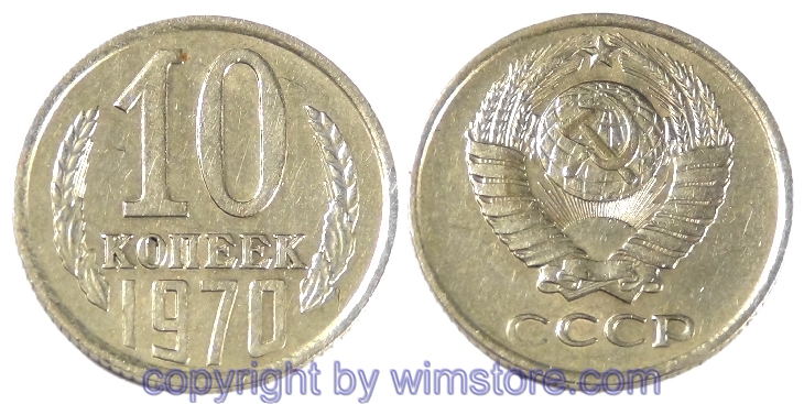 Russland, 10 Kopeken 1970, Y 130, Ku/Ni/Zink, ss-vz