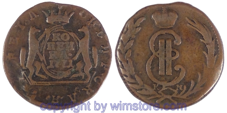 Russland - Sibirien, Kopeck 1771 KM, C 3, Kupfer, -ss