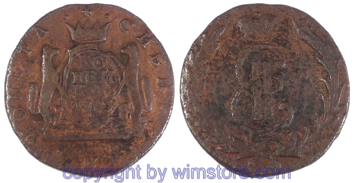 Russland - Sibirien, Kopeck 1773 KM, C 3, Kupfer, s