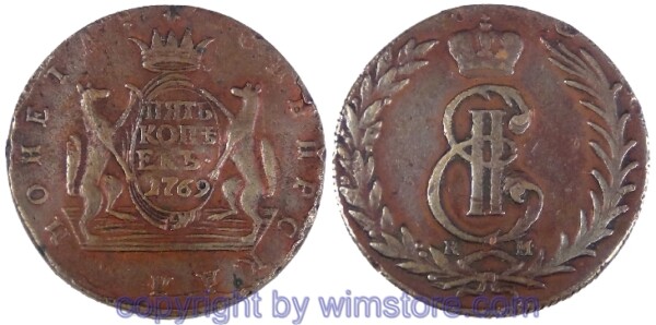 Russland - Sibirien, 5 Kopecken 1769 KM, C 5, Kupfer, ss, Rsn.