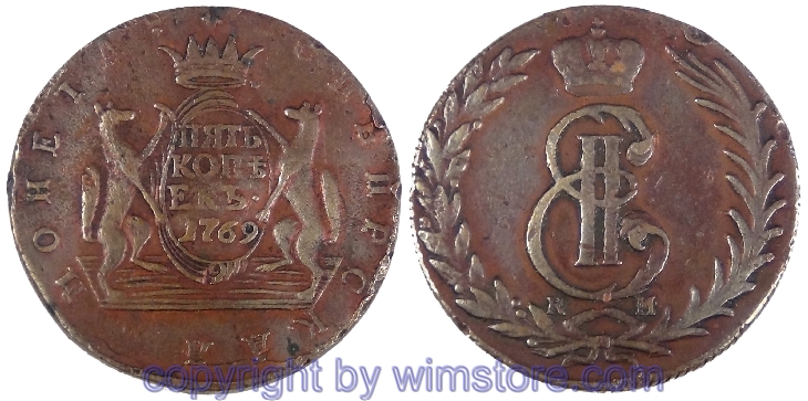 Russland - Sibirien, 5 Kopecken 1769 KM, C 5, Kupfer, ss, Rsn.