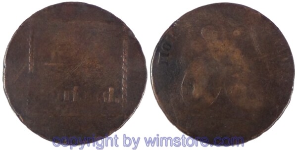 Russland für Moldawien und Walachei. 2 Para/3 Kopeck 1773, C 2, Bronze, ge