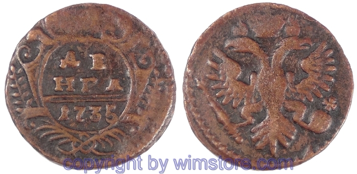 Russland, Denga 1735, KM 188, Kupfer, ss, kleine Prägeschwäche