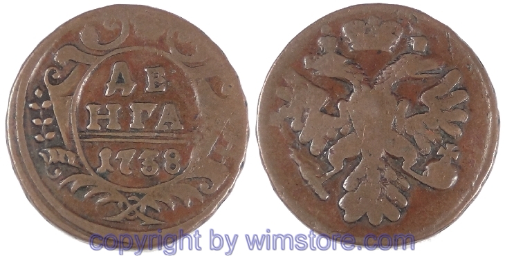 Russland, Denga 1738, KM 188, Kupfer, ss