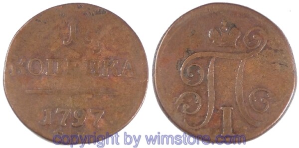 Russland, 1 Kopek 1797 EM, C 94.2, Kupfer, s, Sf, kl. Rs.