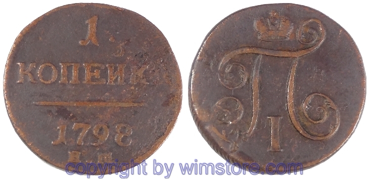 Russland, 1 Kopek 1798 EM, C 94.2, Kupfer, s-ss, Sf.