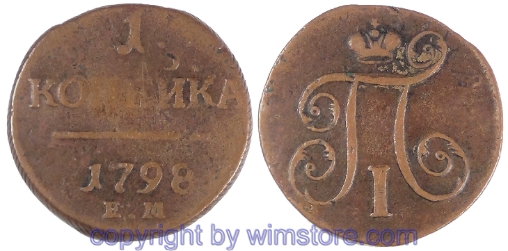 Russland, 1 Kopek 1799 EM, C 94.2, Kupfer, s-ss