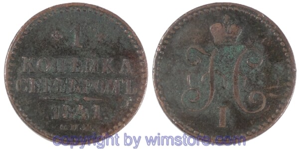 Russland, 1 Kopek 1841 CПM, C 144.3, Kupfer, ss, Belag
