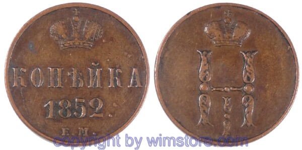 Russland, 1 Kopek 1852 EM, C 149.1, Kupfer, ss, Belag