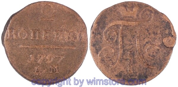Russland, 2 Kopeken 1797 AM, C 95.2, Kupfer, s, gereinigt.