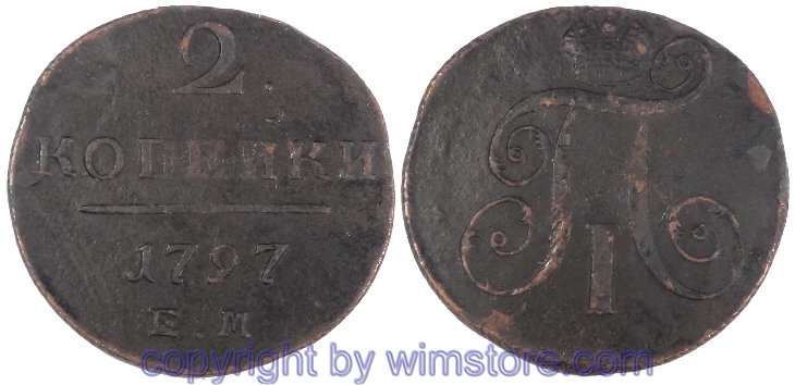 Russland, 2 Kopeken 1797 EM, C 95.3, Kupfer, s-ss