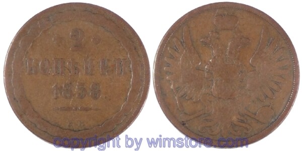 Russland, 2 Kopeken 1858 BM, C 150.3, Kupfer, s