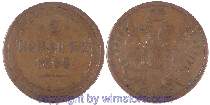 Russland, 2 Kopeken 1858 BM, C 150.3, Kupfer, s