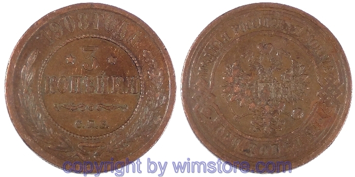 Russland, 3 Kopeken 1908, Y 11.2, Kupfer, ss, Rs.