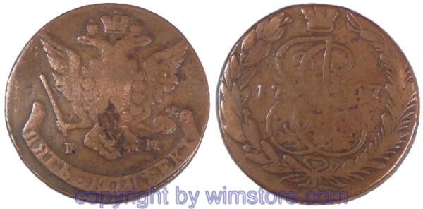 Russland, 5 Kopeken 1767 EM, C 59.3, Kupfer, s-ss