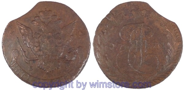 Russland, 5 Kopeken 1770 EM, C 59.3, Kupfer, ss-vz, Zainende