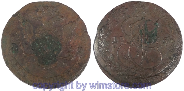 Russland, 5 Kopeken 1775 EM, C 59.3, Kupfer, ss, Korrosion