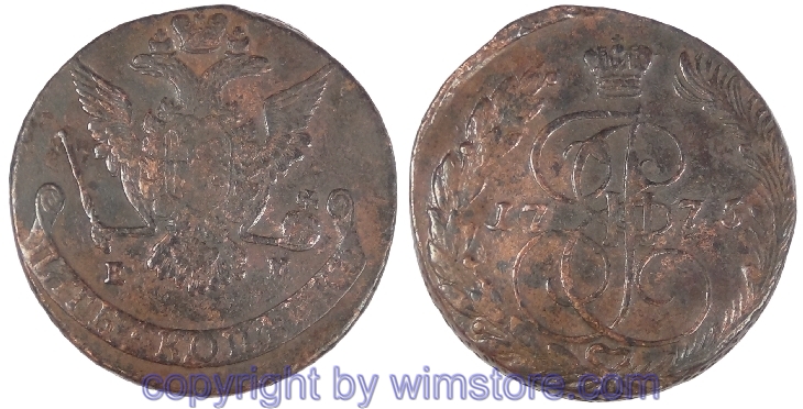 Russland, 5 Kopeken 1775 EM, C 59.3, Kupfer, ss