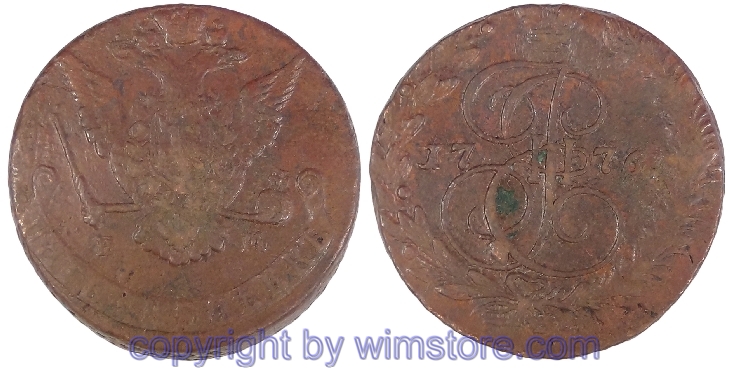 Russland, 5 Kopeken 1776 EM, C 59.3, Kupfer, ss