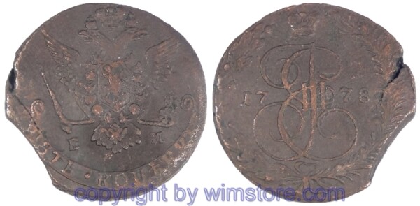 Russland, 5 Kopeken 1778 EM, C 59.3, Kupfer, -ss, Zainende