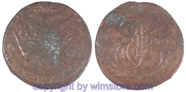 Russland, 5 Kopeken 1780 EM, C 59.3, Kupfer, ss, Korrosion