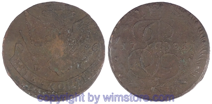 Russland, 5 Kopeken 1781 EM, C 59.3, Kupfer, ss
