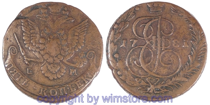 Russland, 5 Kopeken 1781 EM, C 59.3, Kupfer, -ss