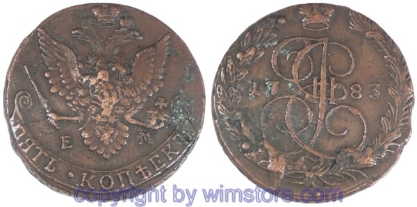 Russland, 5 Kopeken 1783 EM, C 59.3, Kupfer, ss