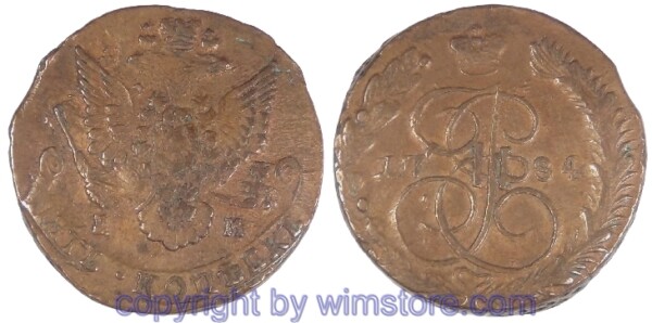 Russland, 5 Kopeken 1784 EM, C 59.3, Kupfer, ss