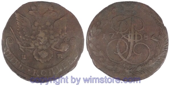 Russland, 5 Kopeken 1786 EM, C 59.3, Kupfer, ss
