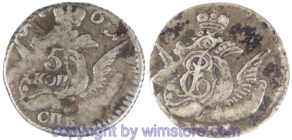 Russland, 5 Kopeken 1761, C 15, Silber, -vz