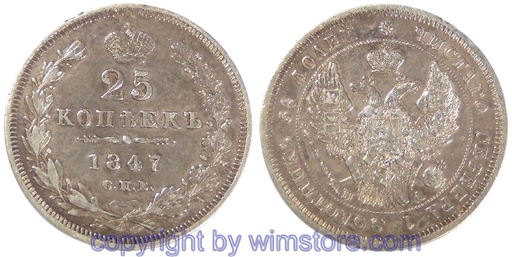 Russland, 25 Kopeken 1847, C 166, Silber, ss-vz, Rsn.