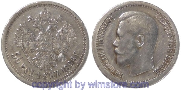 Russland, 50 Kopeken 1896 Paris, Y 58.1, Silber, ss
