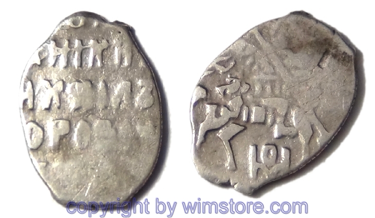 Russland, Kopek, Michael Romanov, Silber, ss